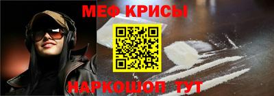 каннабис Комсомольск-на-Амуре