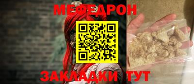 гашик Коммунар