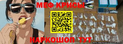 каннабис Комсомольск-на-Амуре