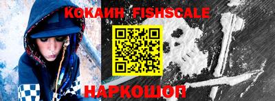 гашик Коммунар