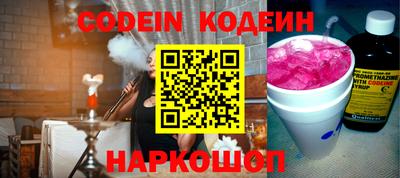 гашик Коммунар