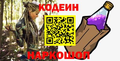 гашик Коммунар