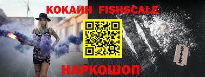 каннабис Комсомольск-на-Амуре