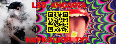 гашик Коммунар