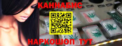 гашик Коммунар