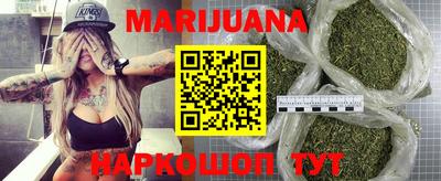 гашик Коммунар