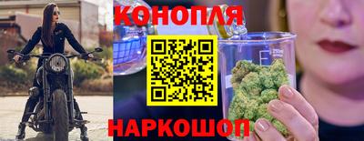 спайс Конаково