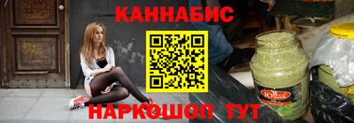 гашик Коммунар