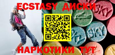 гашик Коммунар