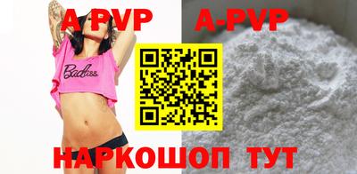 гашик Коммунар