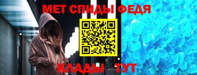гашик Коммунар