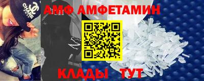 каннабис Комсомольск-на-Амуре