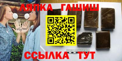 спайс Конаково