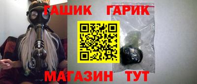 спайс Конаково